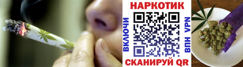 Наркошоп купить АМФ  Конопля  КОКАИН  Мефедрон  ГАШИШ  Великий Новгород