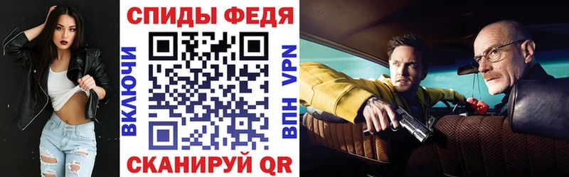 Купить где  Великий Новгород  Амфетамин 98%