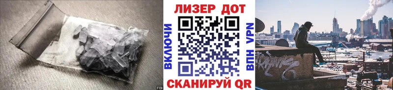 Купить где  Великий Новгород  Лсд 25 экстази кислота