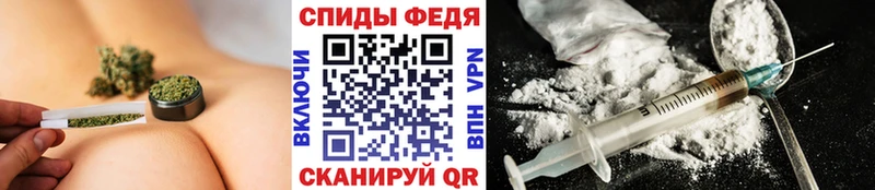 Первитин мет  Купить  Великий Новгород 